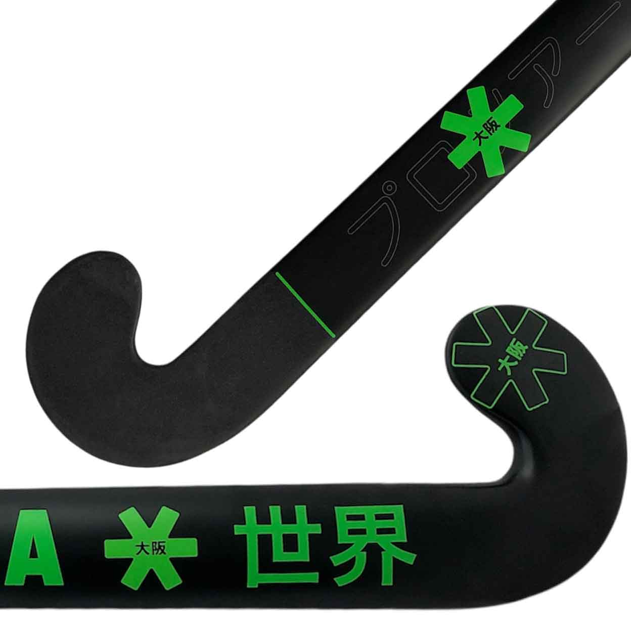 2025 Osaka Pro Tour 10 Low Bow Indoor Stick